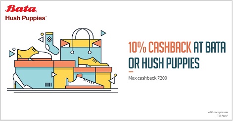 India Desire : Bata Freecharge Offer: Get 10% Cashback At Bata.in Via Freecharge